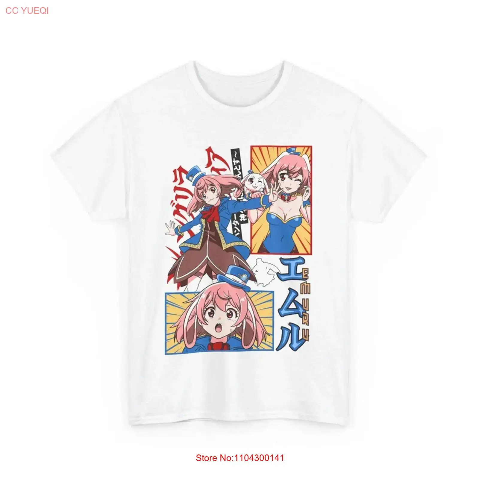 Vintage Fashion La - Koszulka Shangri La Frontier Bunny Anime