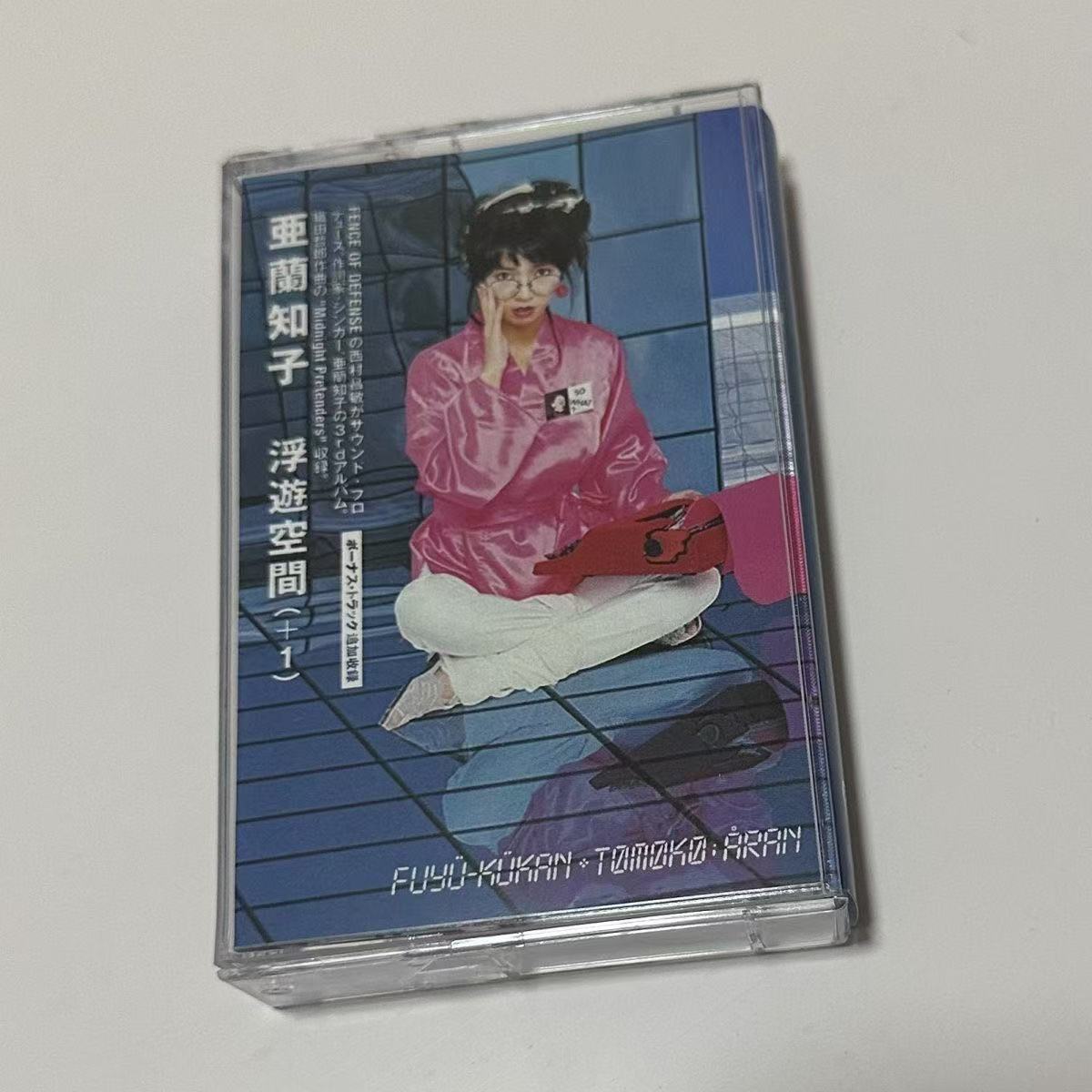 Vintage Urban Fashion - Kaseta audio z epoki Showa, city